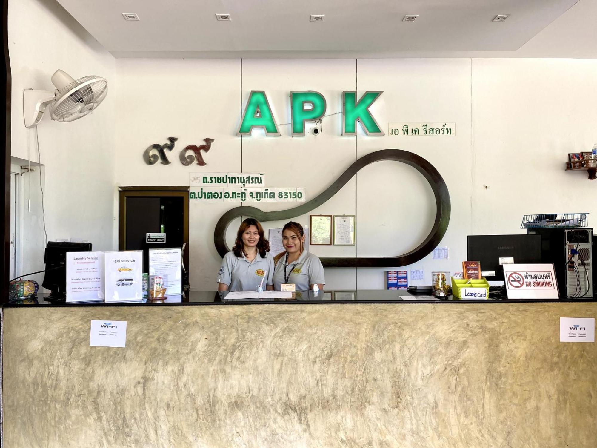 Apk Resort Patong Екстериор снимка